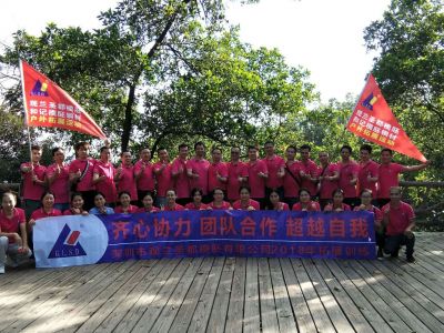 企業(yè)風采