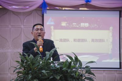 2019企業(yè)年會(huì)