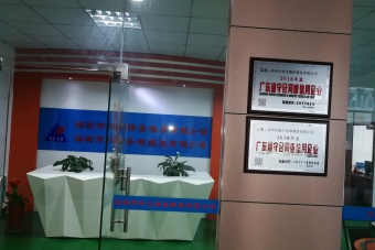 廠(chǎng)房門(mén)店展示