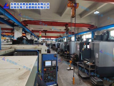 公司廠房設(shè)備