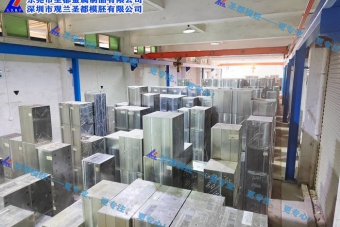 工廠環(huán)境展示