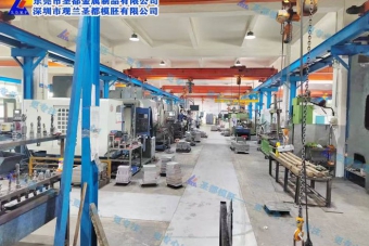 工廠環(huán)境展示
