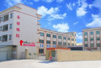 工廠環(huán)境展示